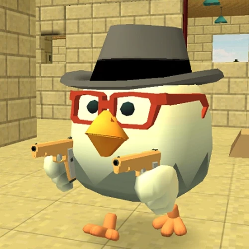 Chicken_Gun_Logo