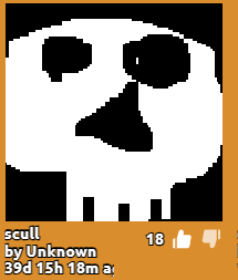 scull